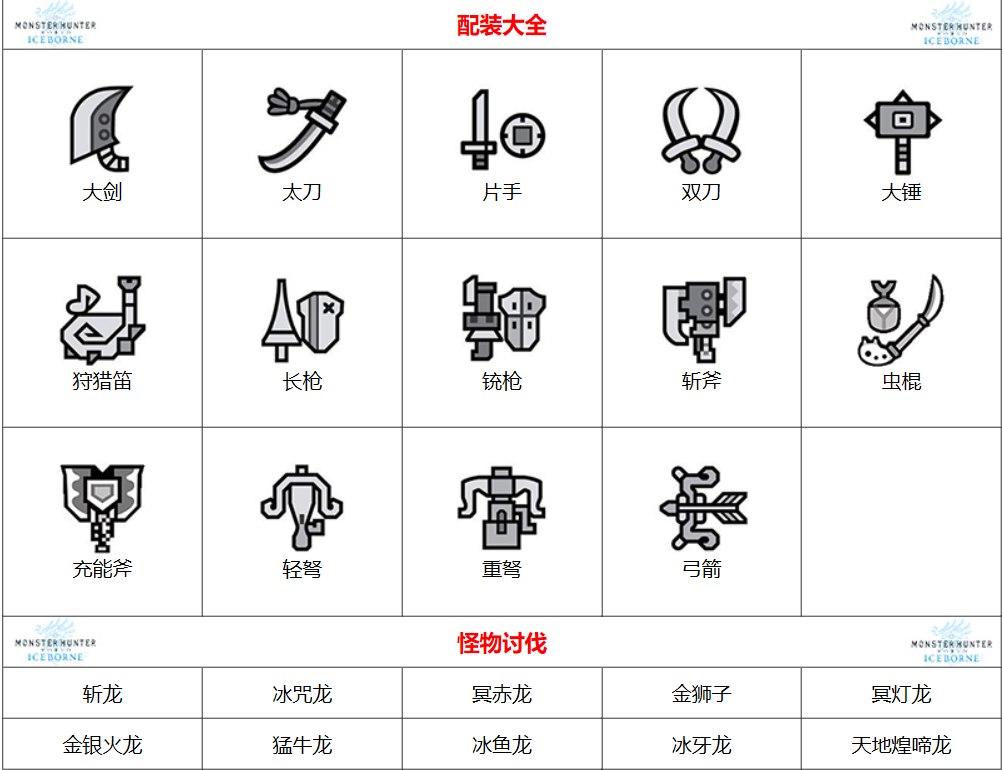 星耀国际官方网站图片