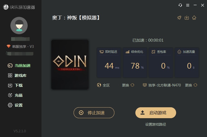 星耀国际官方网站图片