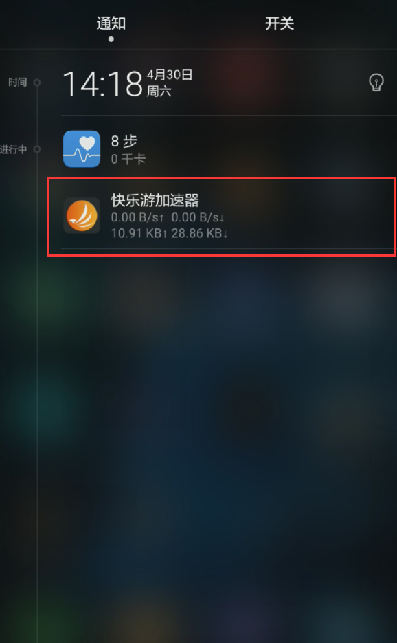 星耀国际官方网站图片
