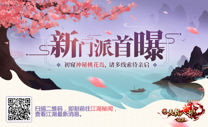 星耀国际官方网站图片