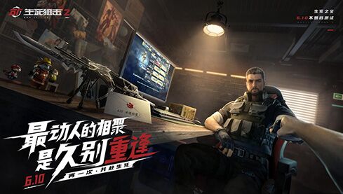 星耀国际官方网站图片