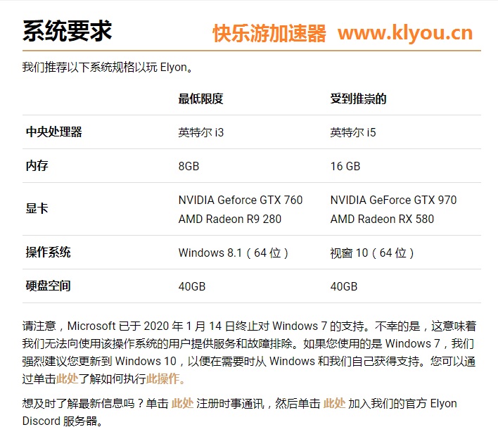 星耀国际官方网站图片