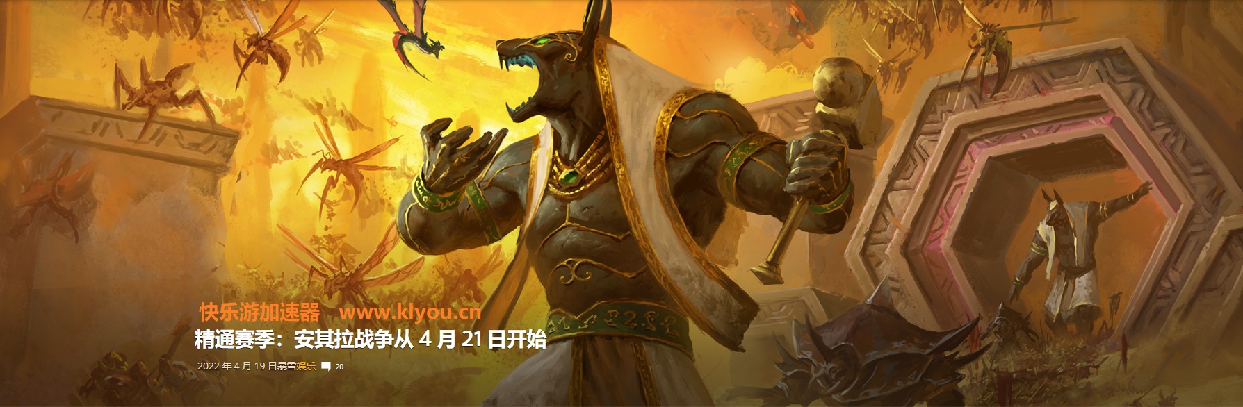 星耀国际官方网站图片