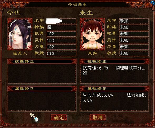 星耀国际官方网站图片