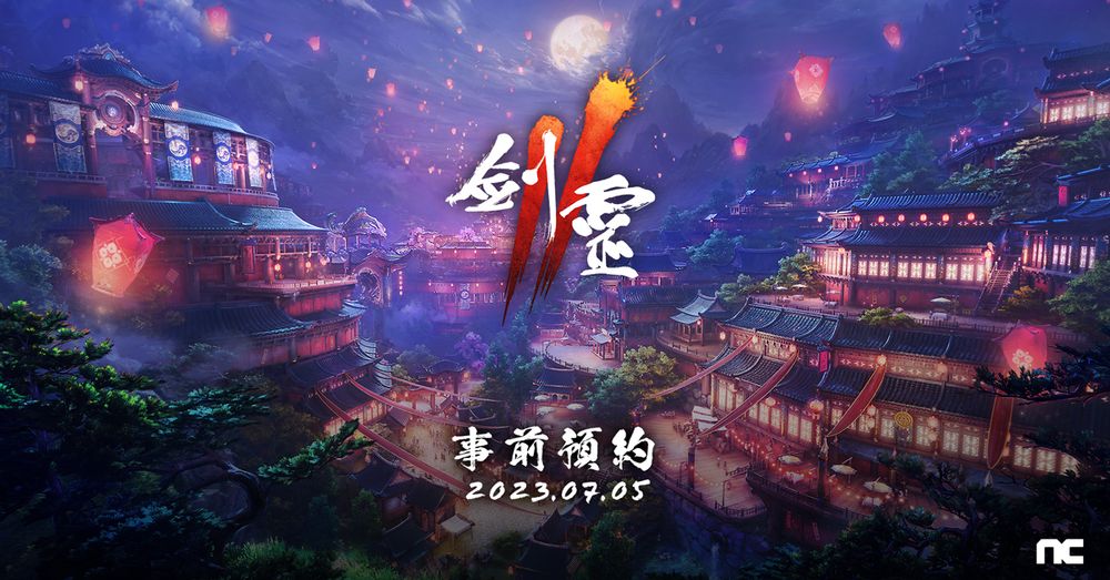 星耀国际官方网站图片
