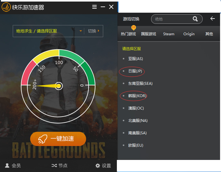 星耀国际官方网站图片