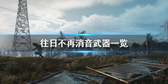 星耀国际官方网站图片