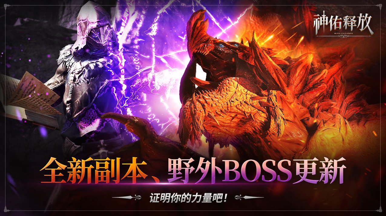 星耀国际官方网站图片