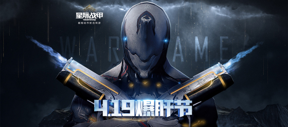 星耀国际官方网站图片