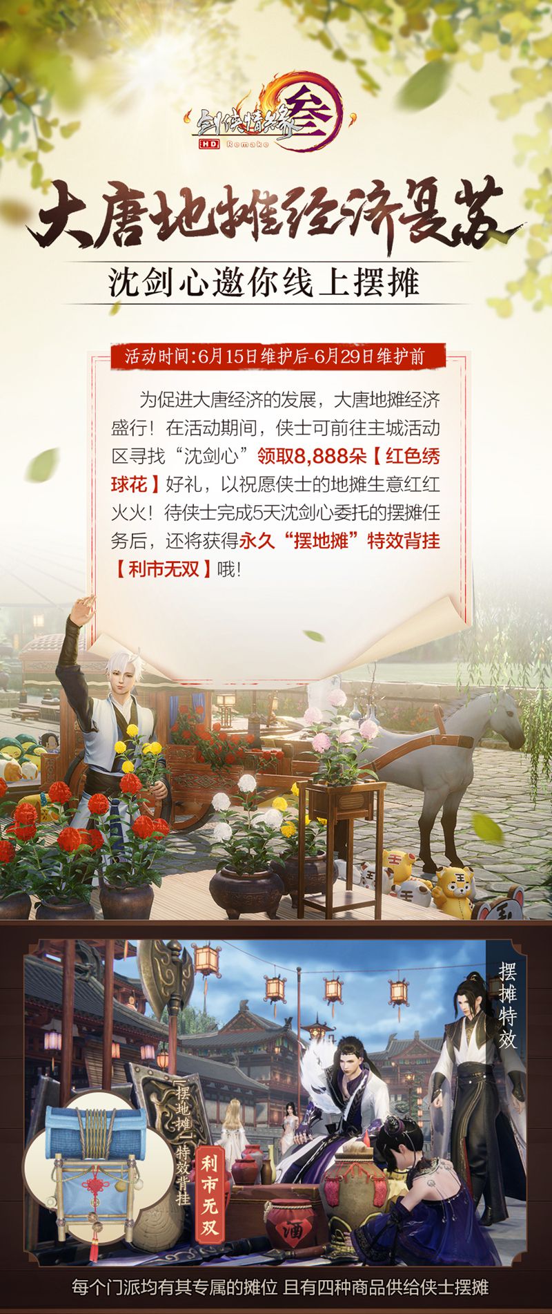 星耀国际官方网站图片