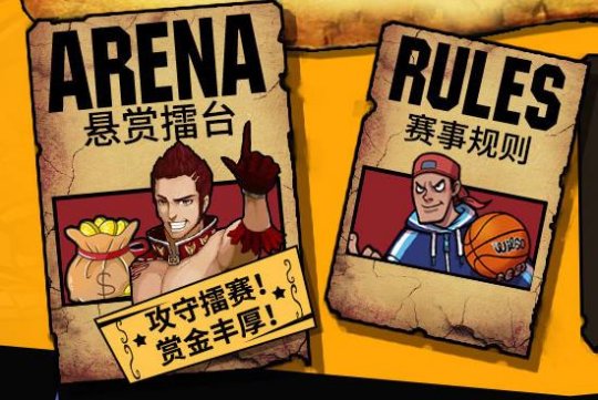 星耀国际官方网站图片