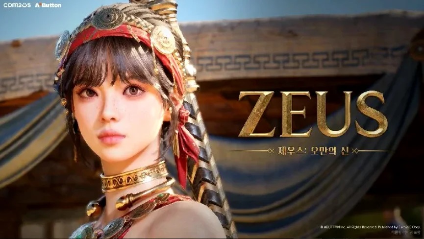 星耀国际官方网站图片