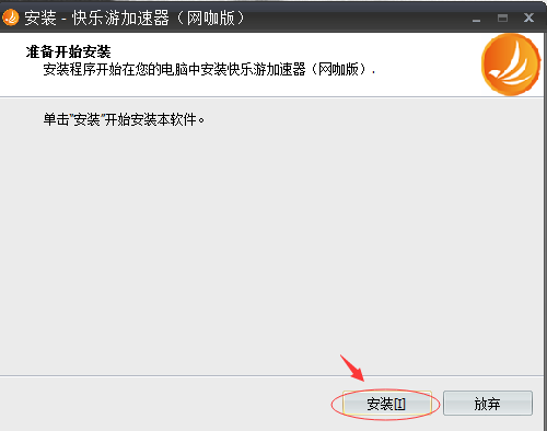 星耀国际官方网站图片
