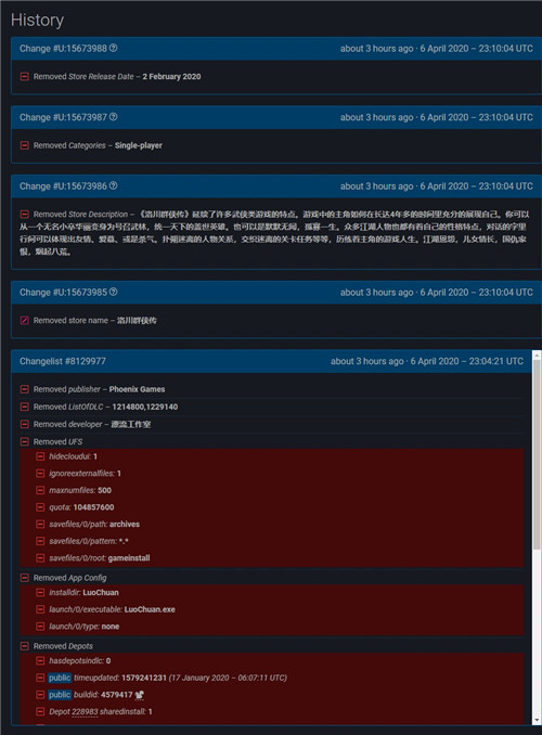 星耀国际官方网站图片