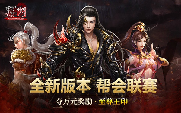 星耀国际官方网站图片