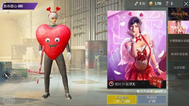 星耀国际官方网站图片