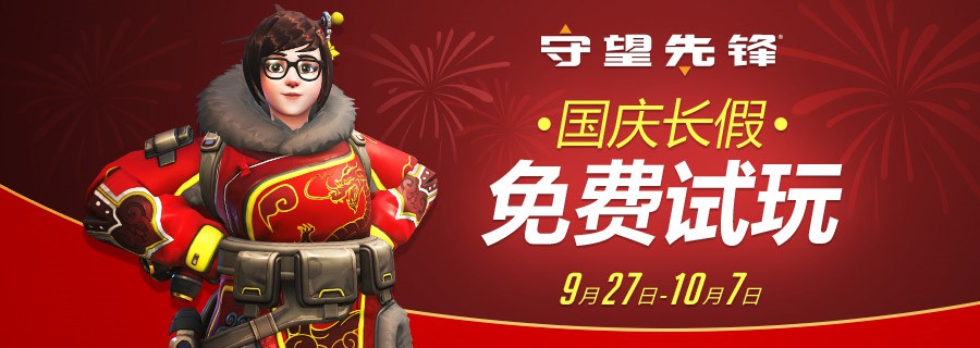 星耀国际官方网站图片