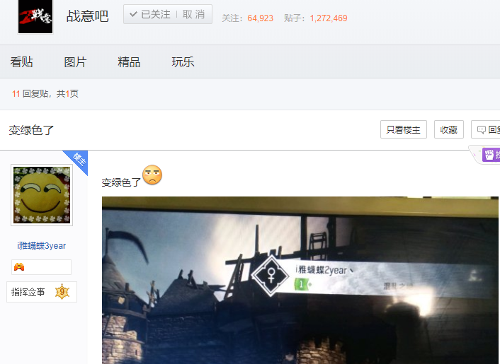 星耀国际官方网站图片