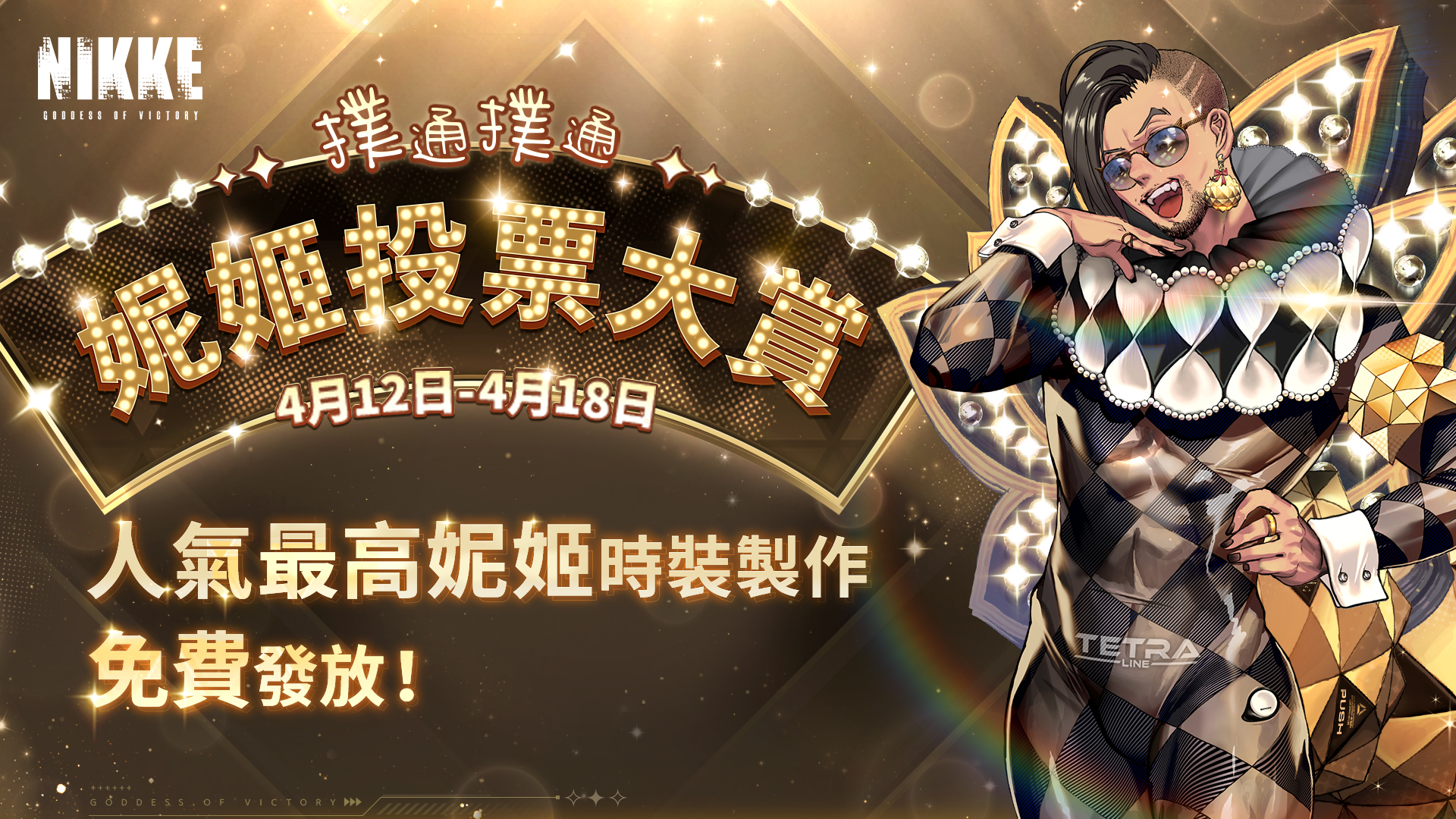星耀国际官方网站图片
