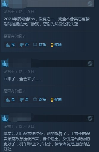 星耀国际官方网站图片