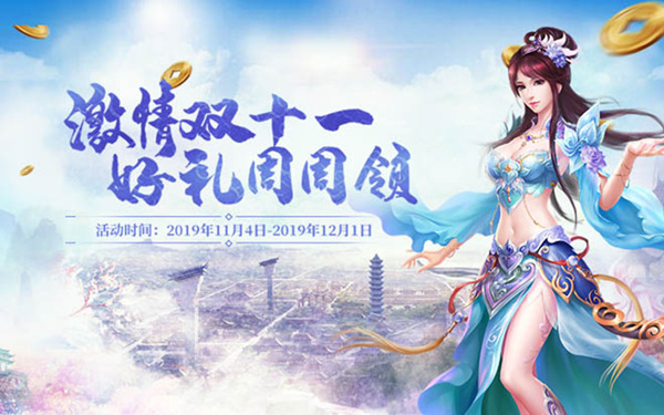 星耀国际官方网站图片