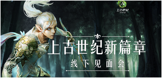 星耀国际官方网站图片
