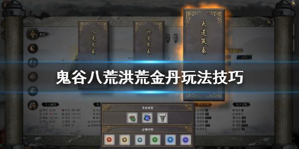 星耀国际官方网站图片