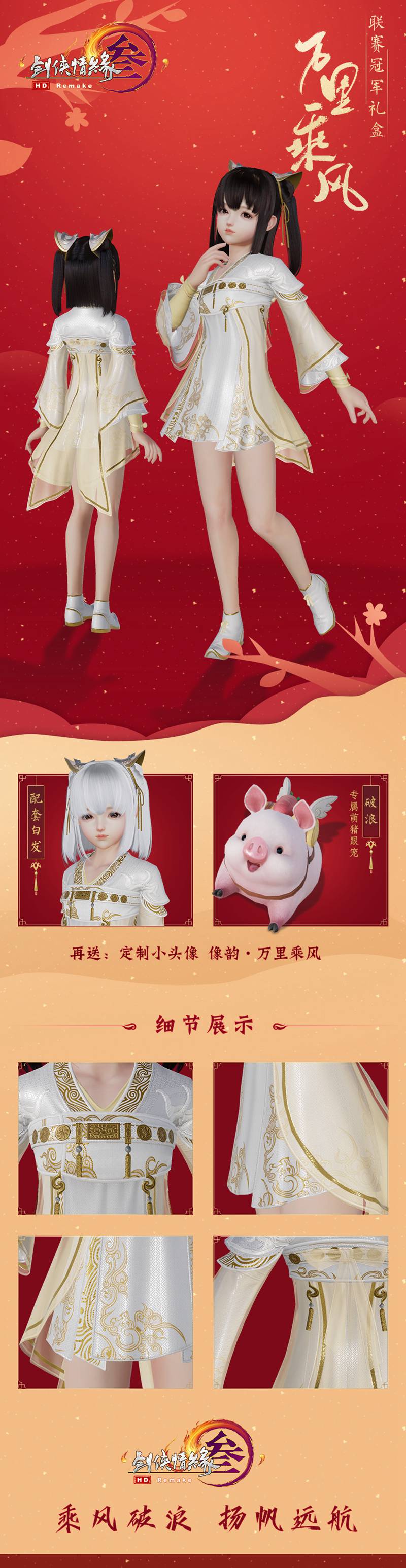 星耀国际官方网站图片