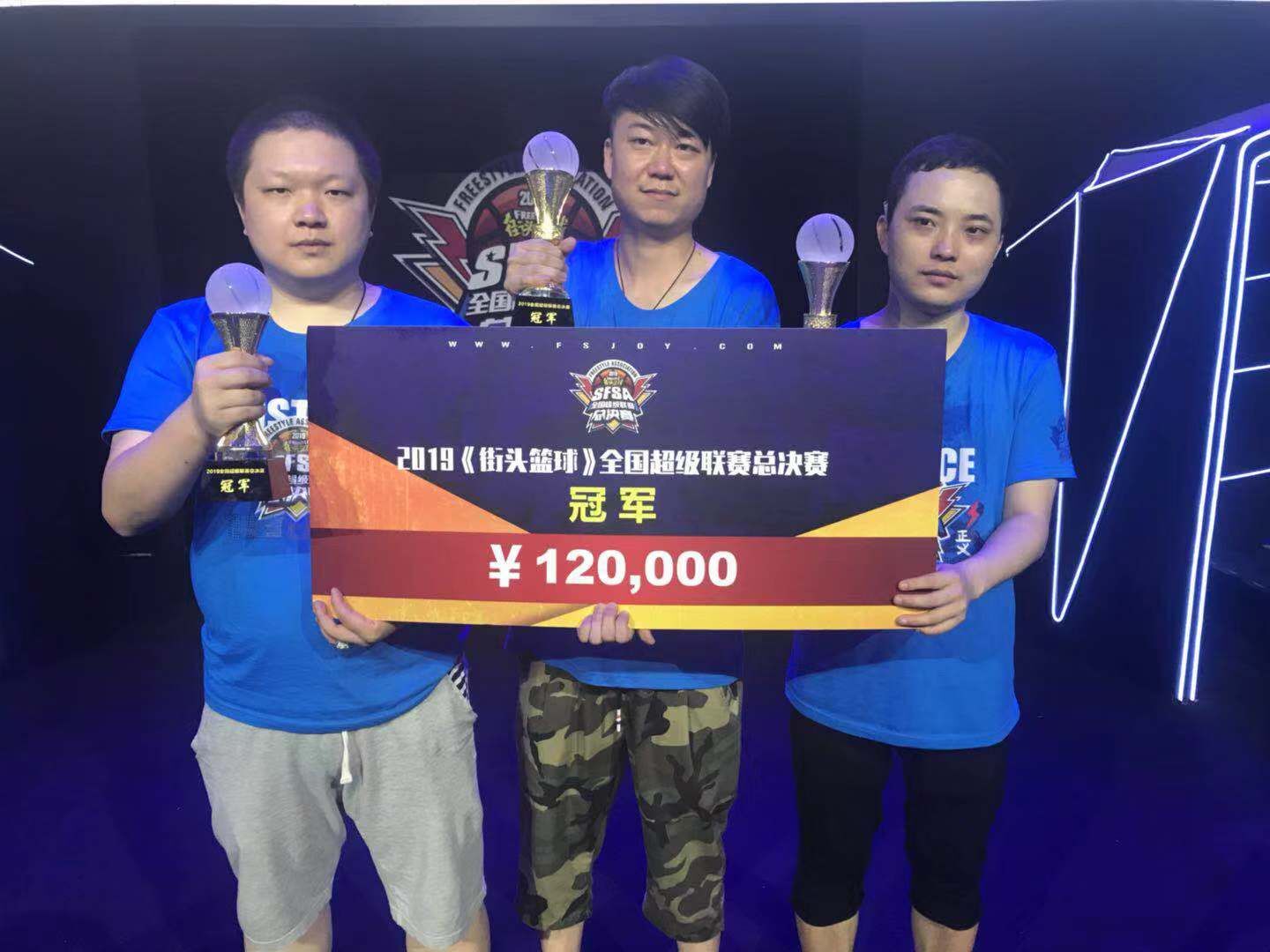 星耀国际官方网站图片