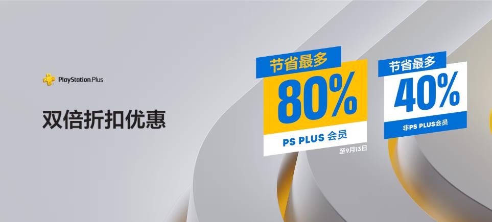星耀国际官方网站图片