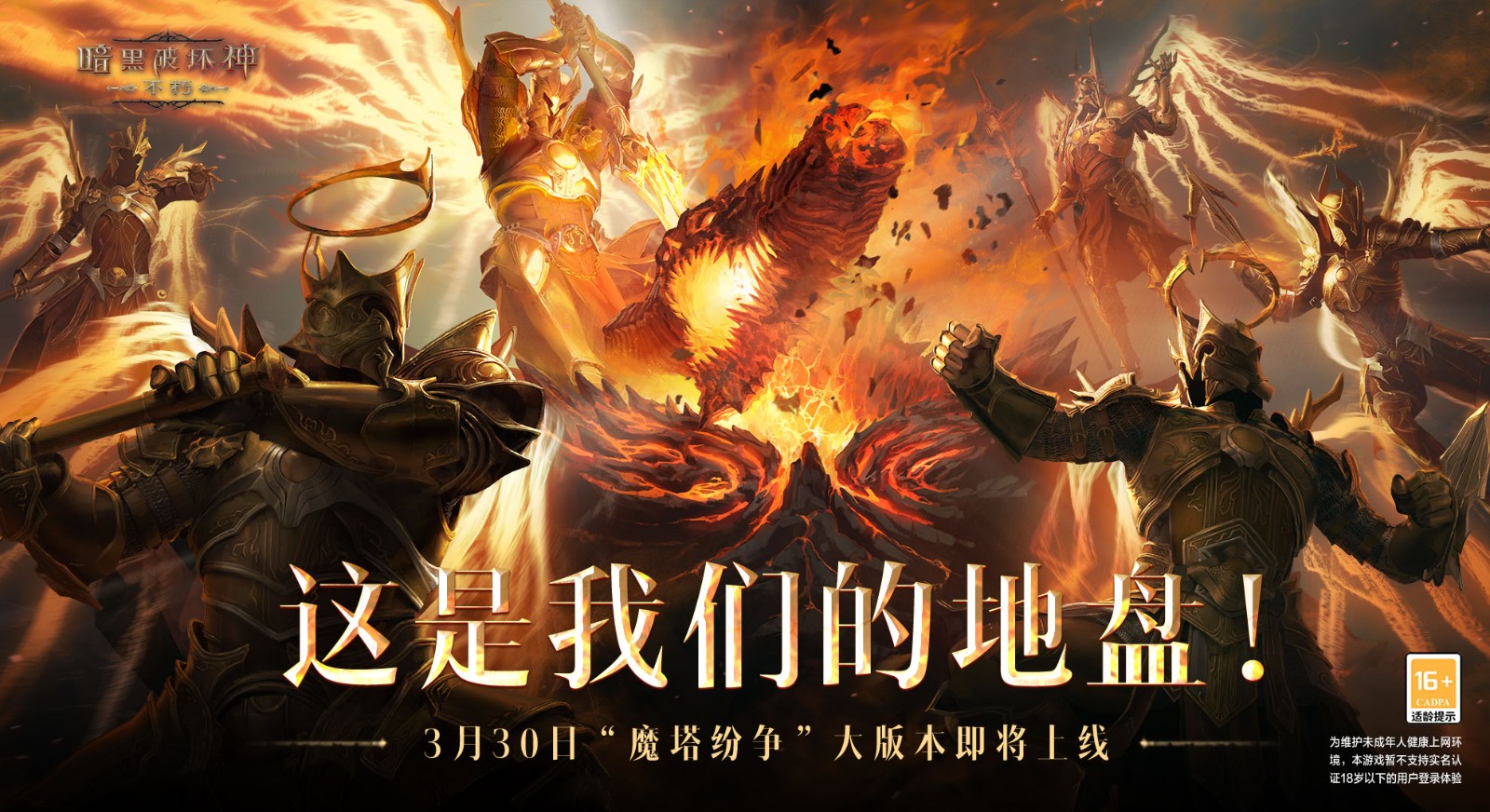 星耀国际官方网站图片