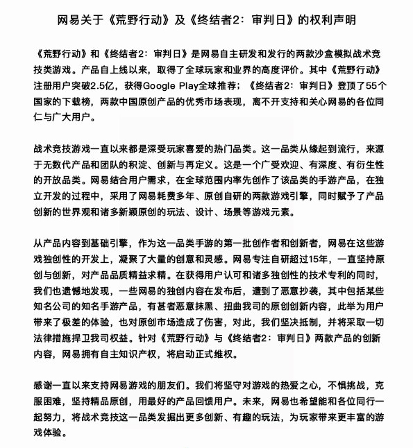 星耀国际官方网站图片