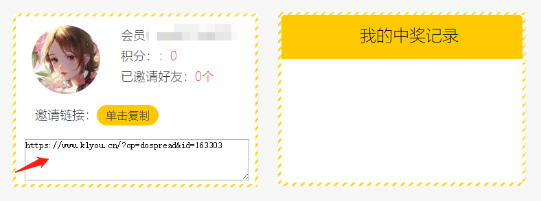 星耀国际官方网站图片