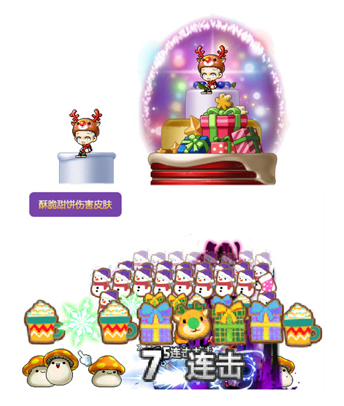 星耀国际官方网站图片
