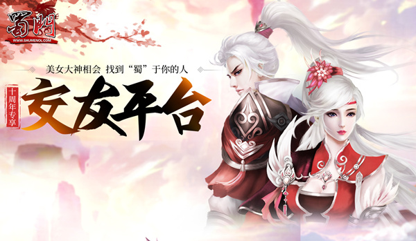 星耀国际官方网站图片