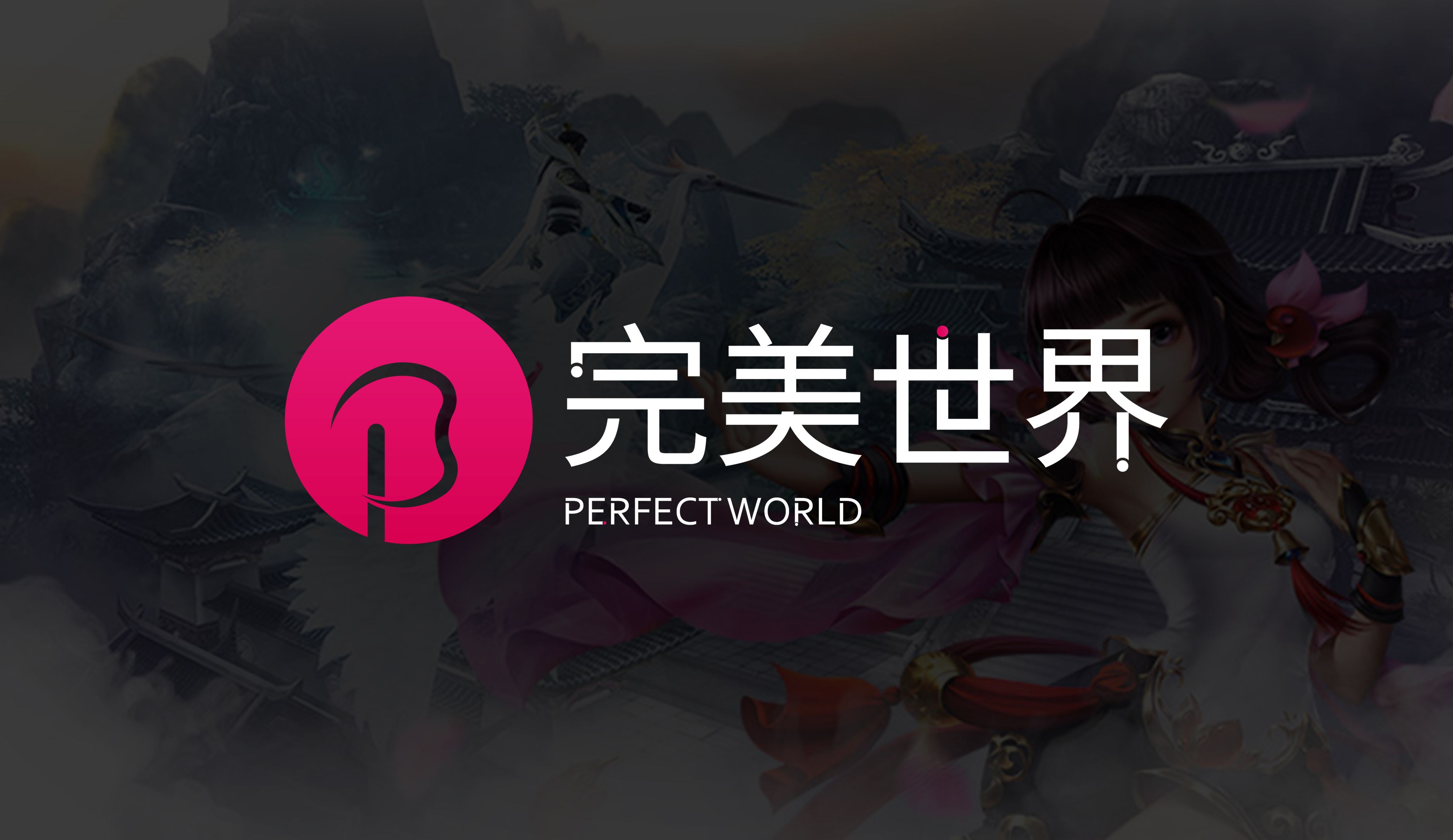 星耀国际官方网站图片
