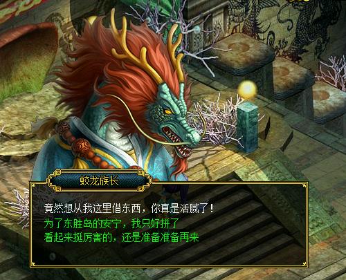 星耀国际官方网站图片