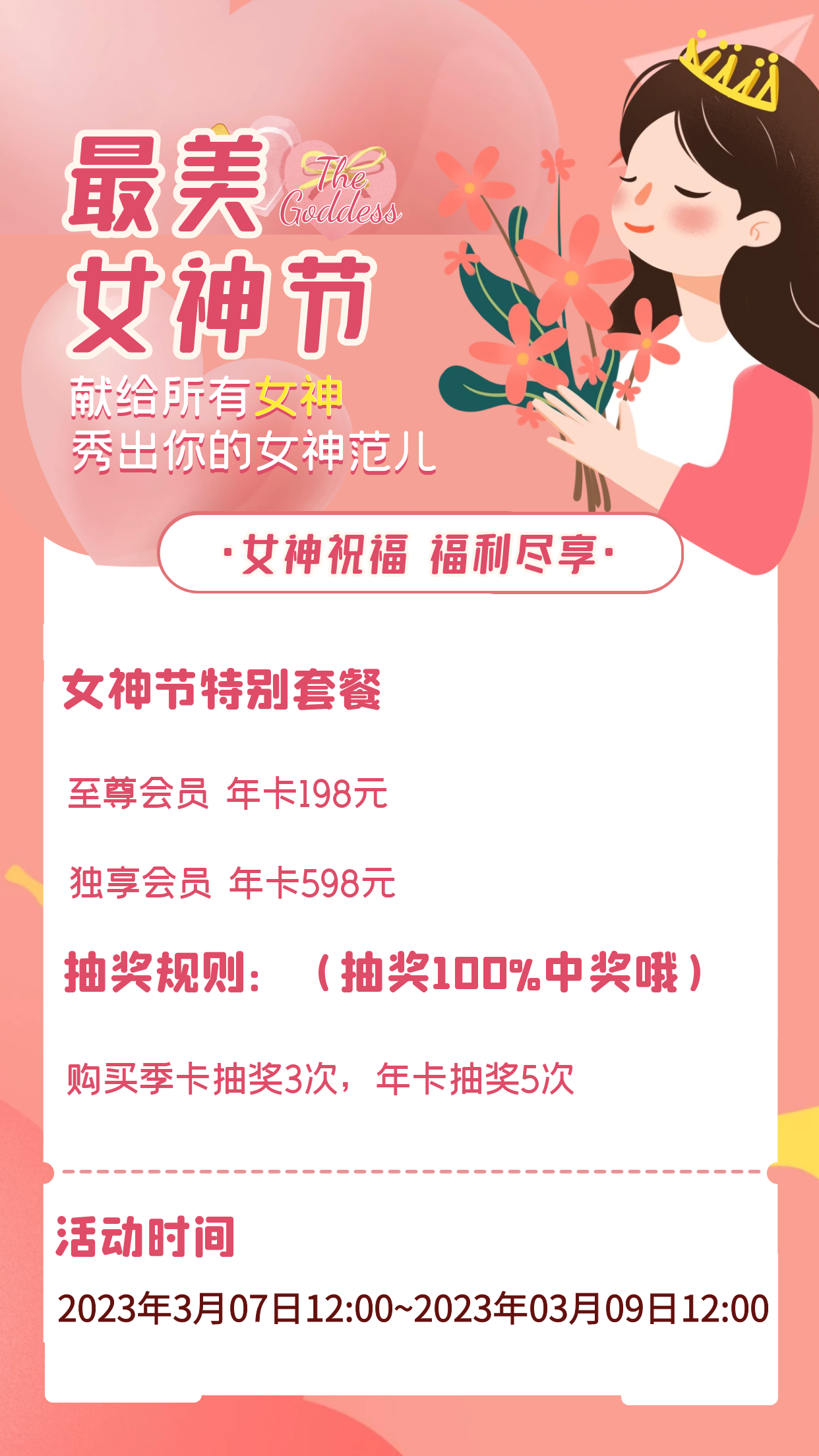 星耀国际官方网站图片