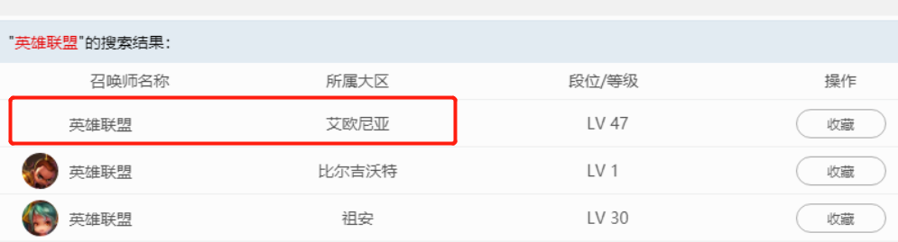 星耀国际官方网站图片