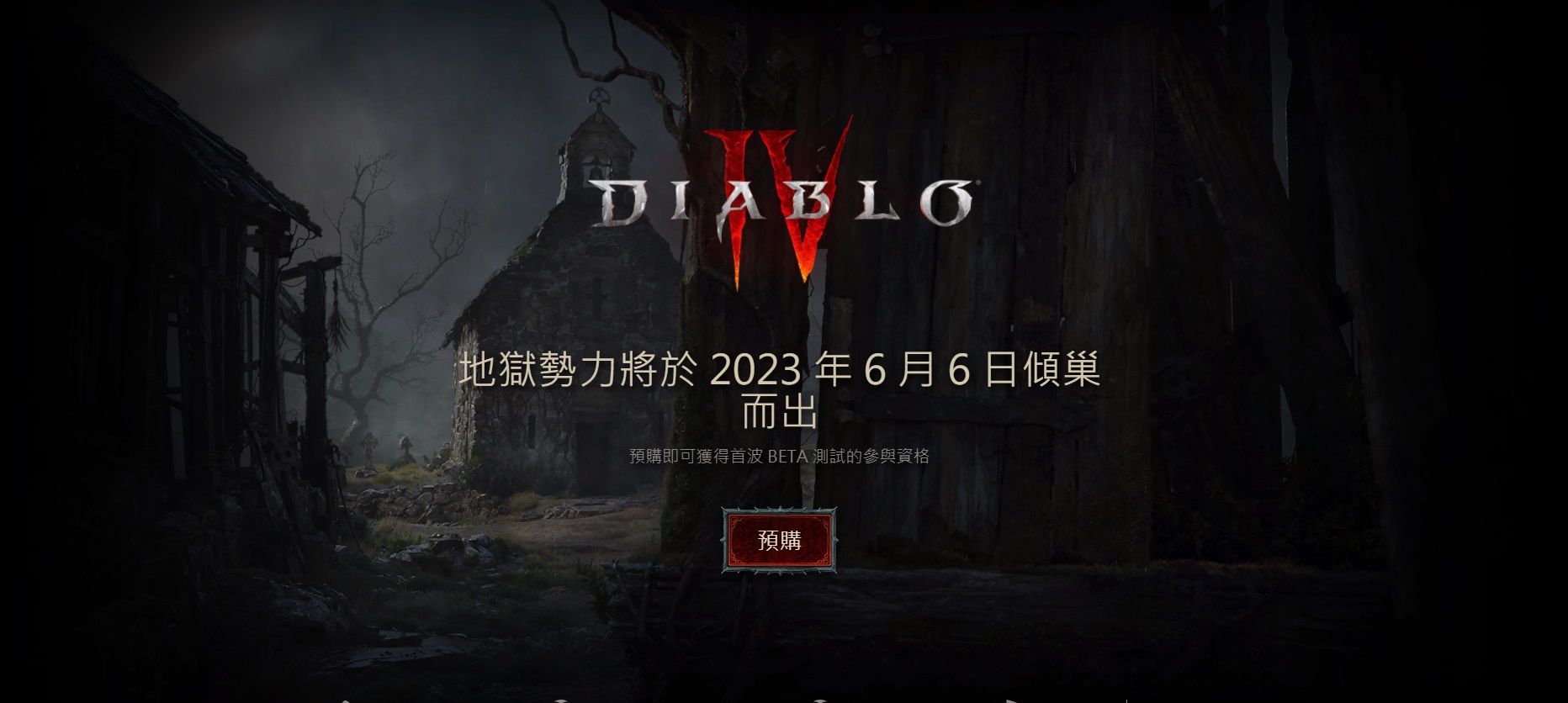 星耀国际官方网站图片