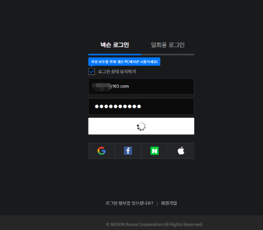 星耀国际官方网站图片