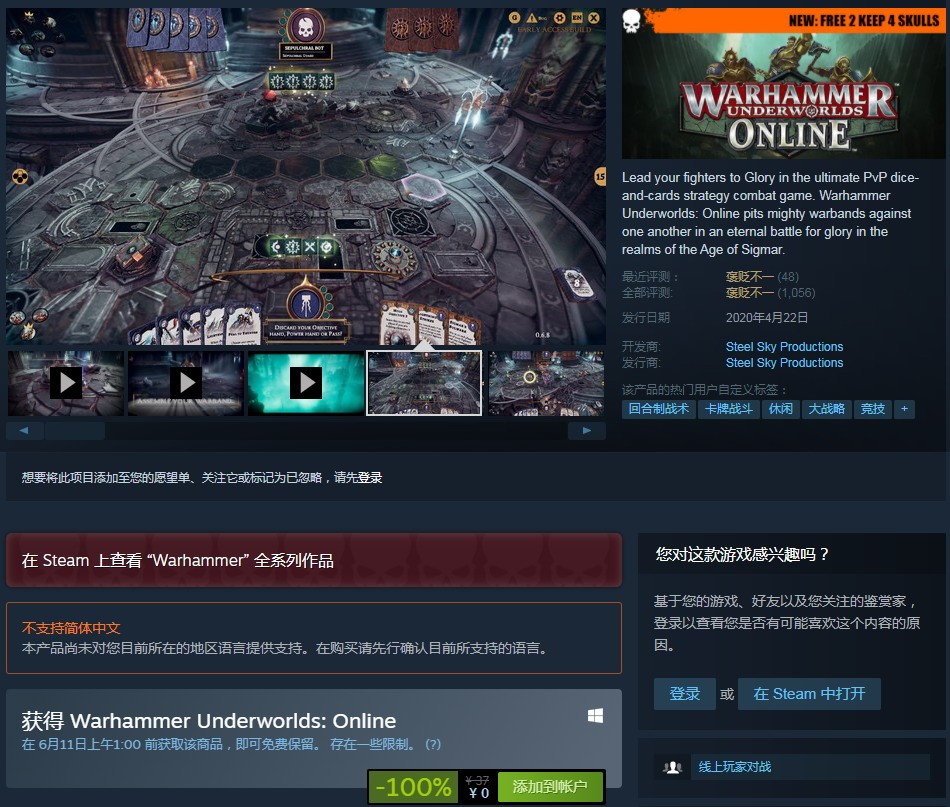 星耀国际官方网站图片