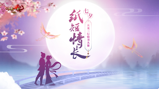 星耀国际官方网站图片
