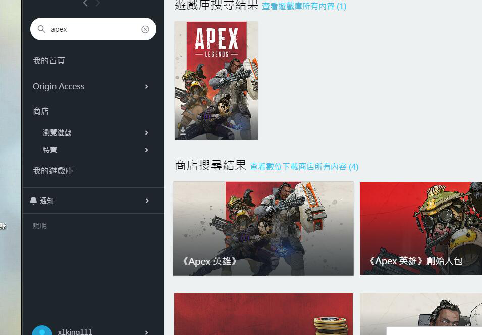 星耀国际官方网站图片