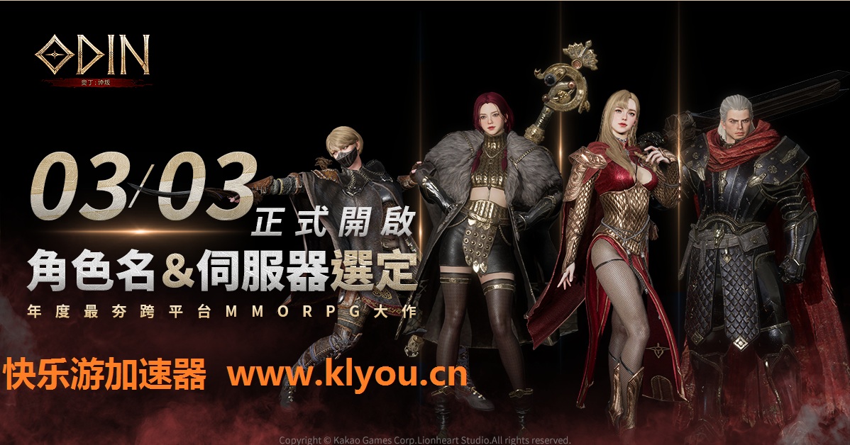 星耀国际官方网站图片
