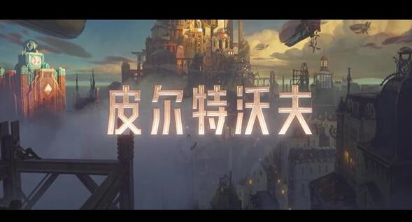 星耀国际官方网站图片