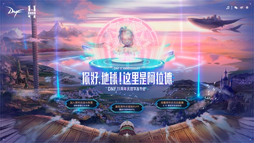星耀国际官方网站图片