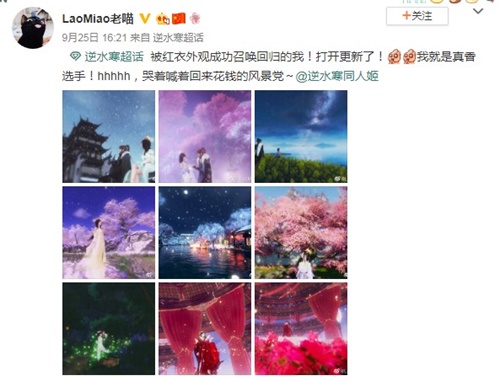 星耀国际官方网站图片
