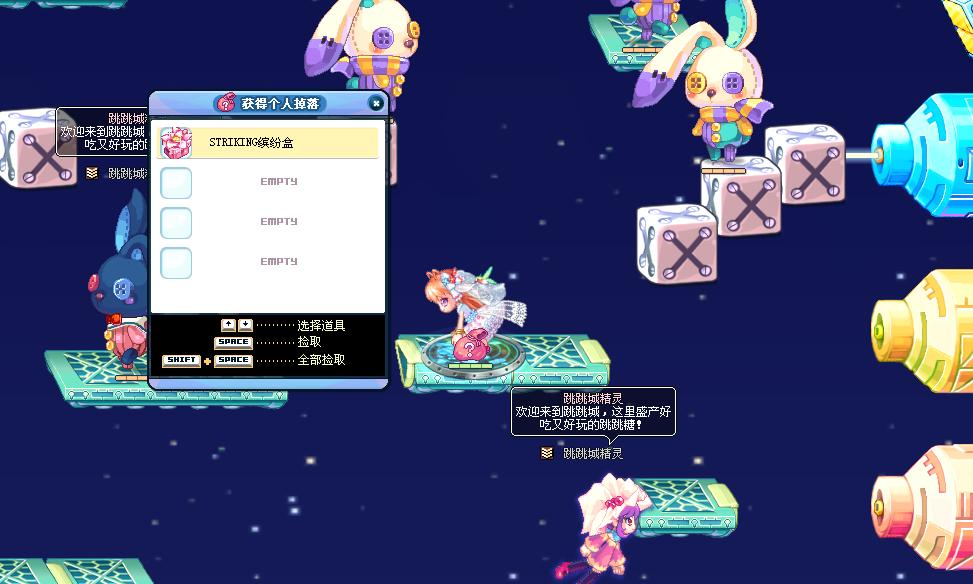星耀国际官方网站图片