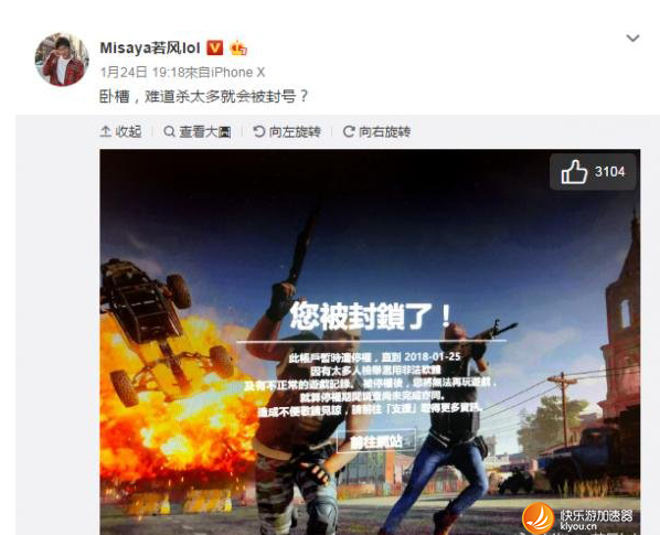 星耀国际官方网站图片